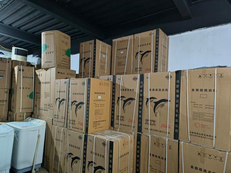 山西商贸业的新活力：企业典范