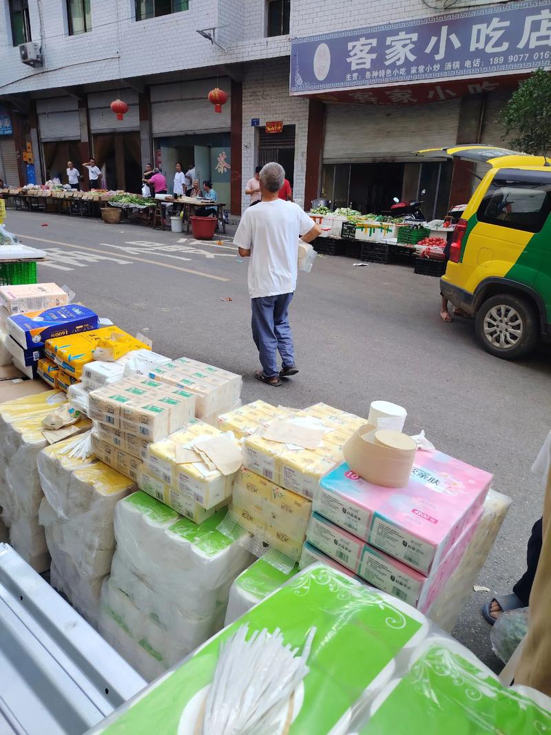 鑫兴昌商贸：探索行业发展新趋势