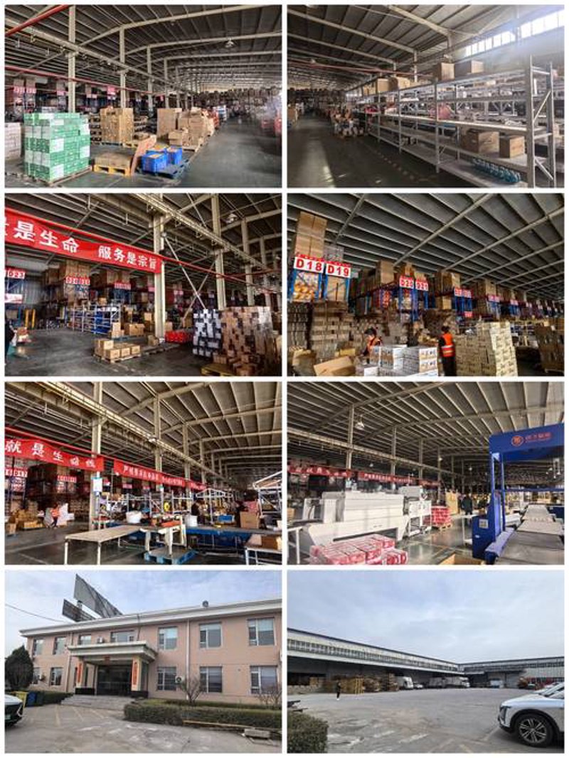 批发零售市场的行业动态